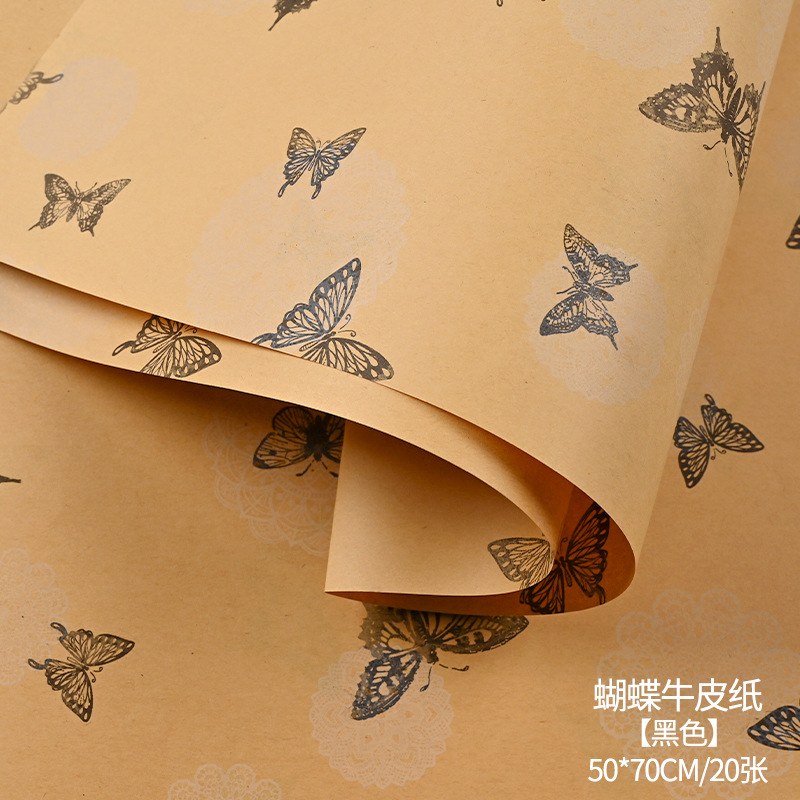 Canton Fair product