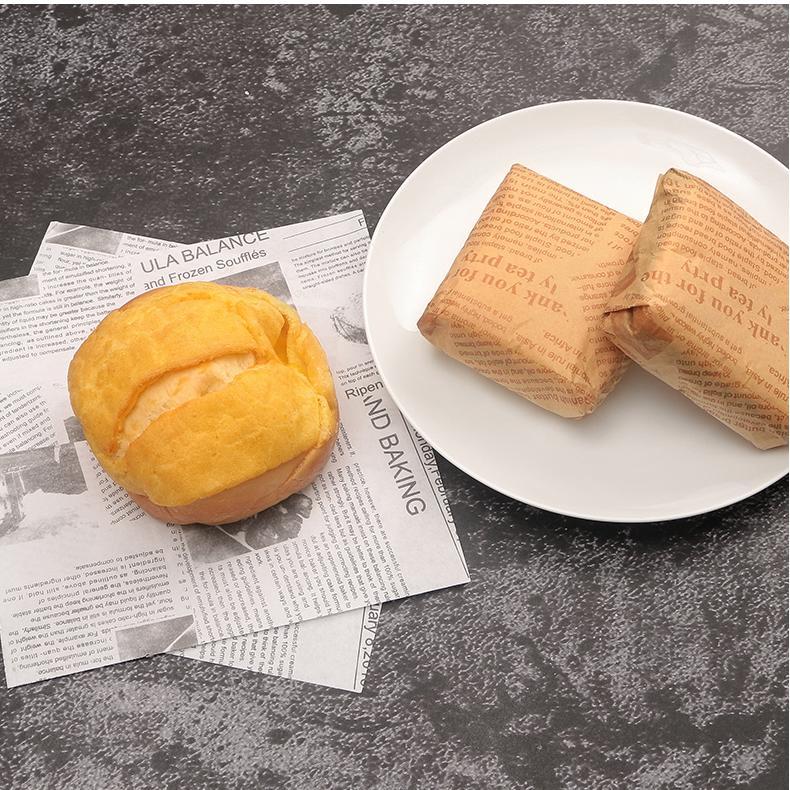 Canton Fair product