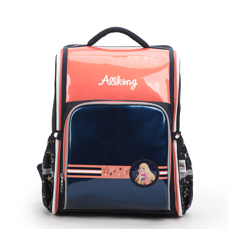 Aoking Integrated School Bag for Students
