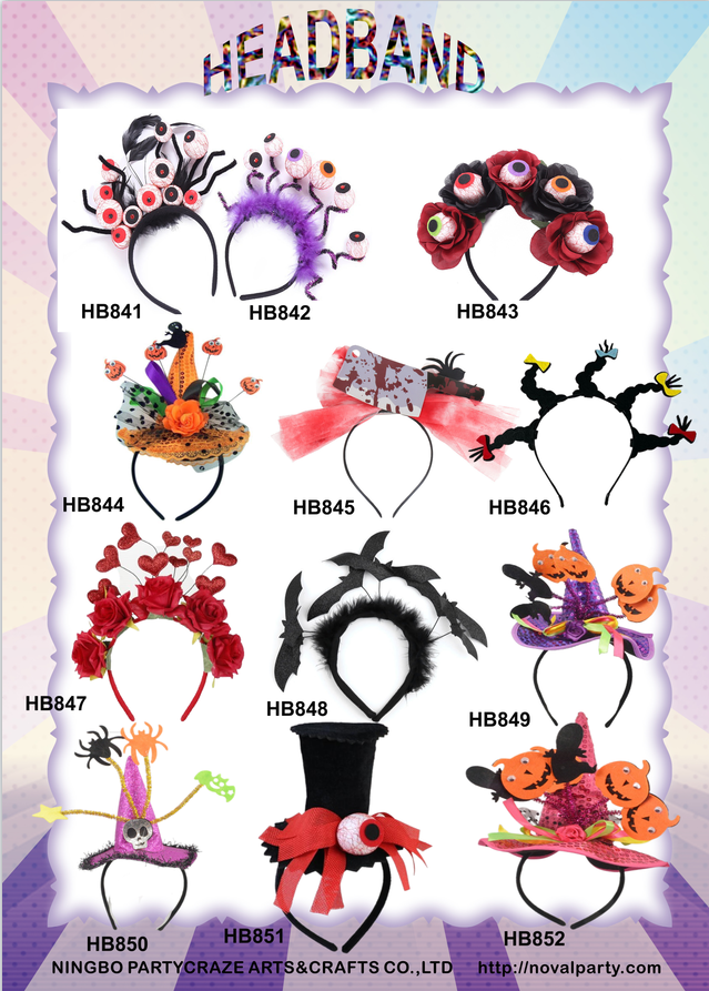 Canton Fair product