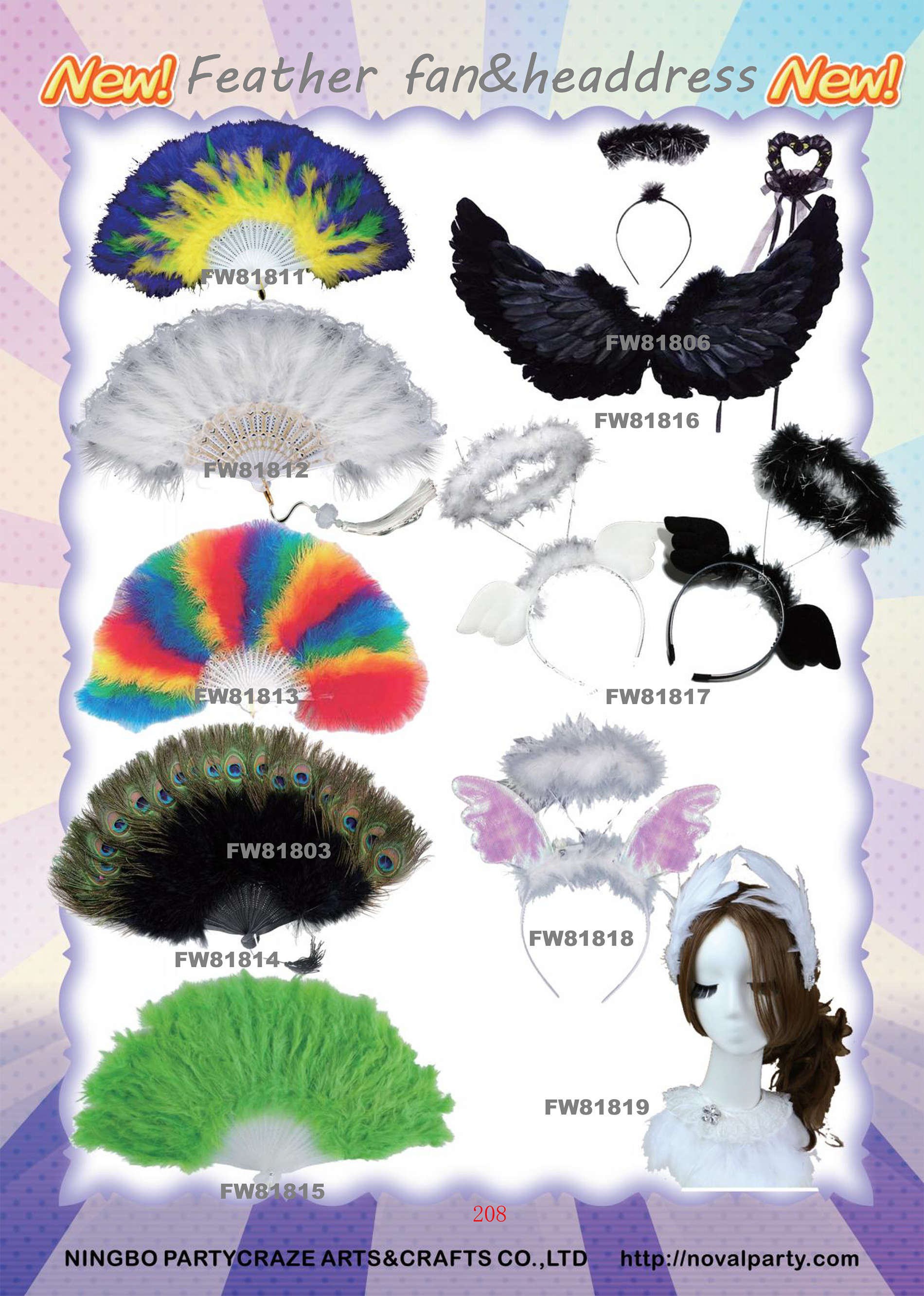 Party Luxury Feather Fan Decoration