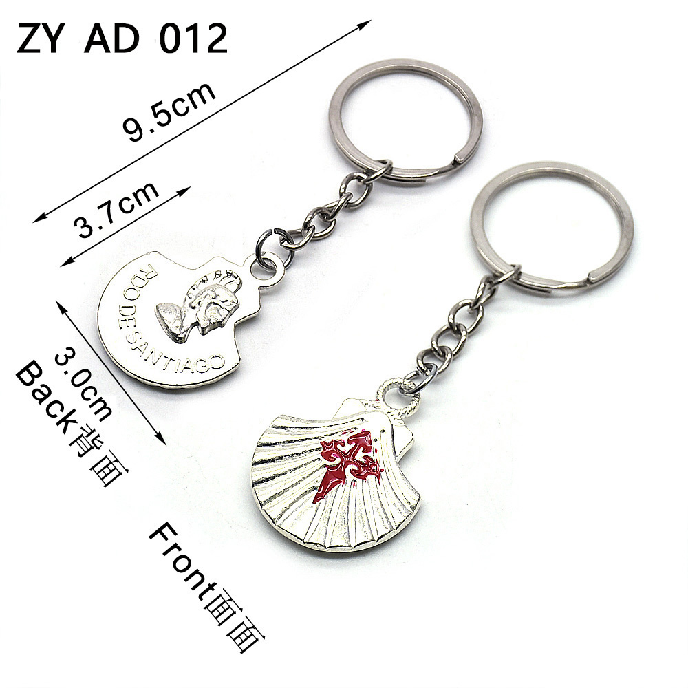 Canton Fair product
