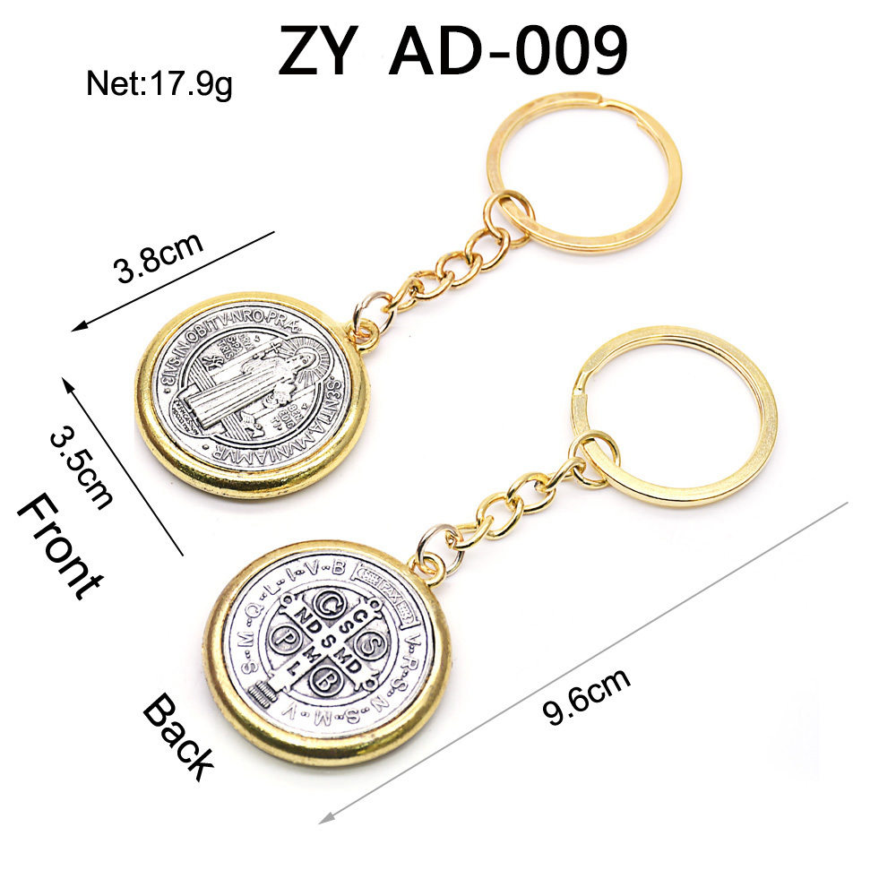 Canton Fair product
