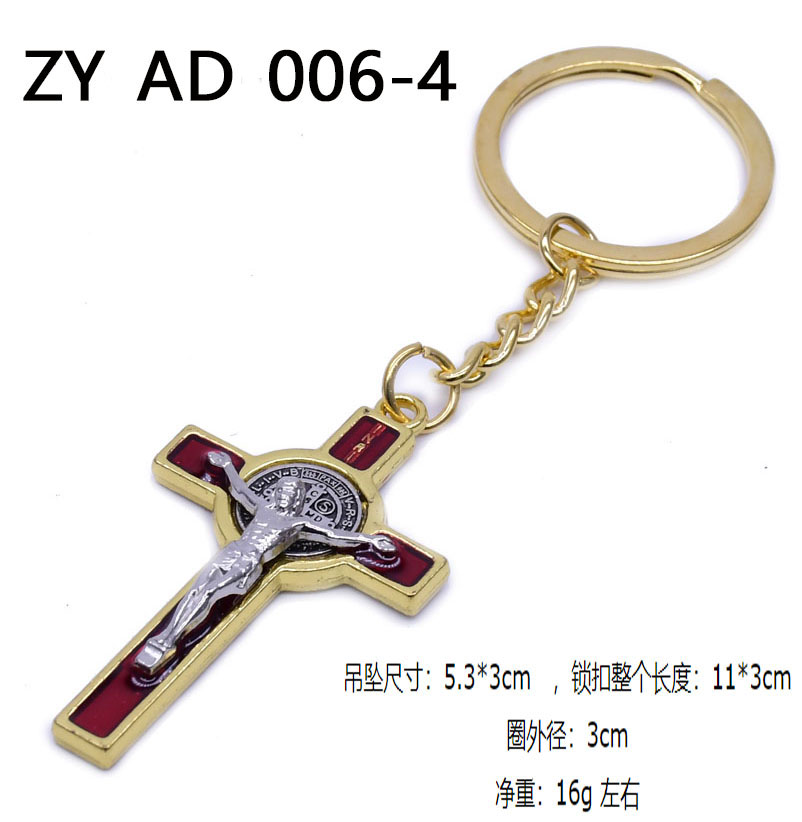 Canton Fair product