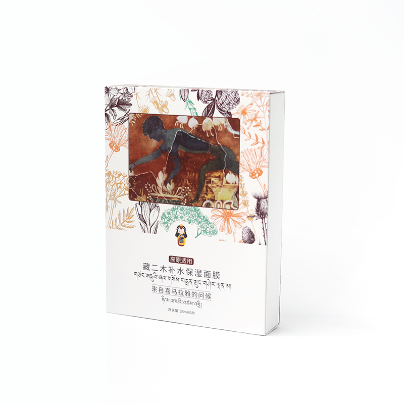 Canton Fair product