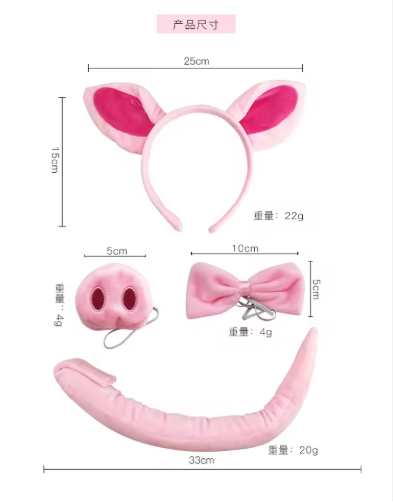 Canton Fair product