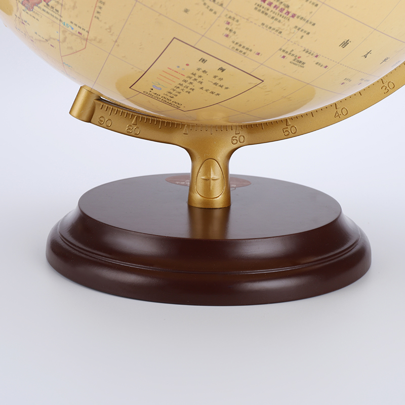 32cm Vintage Decorative Globe