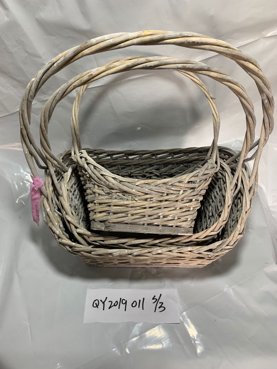 Willow Wicker Basket