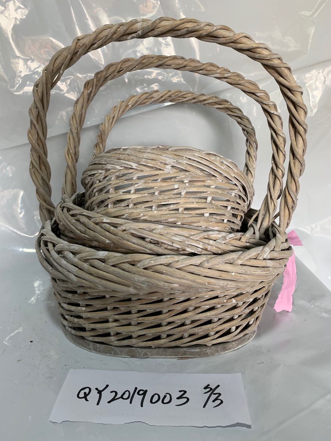 Willow Wicker Basket