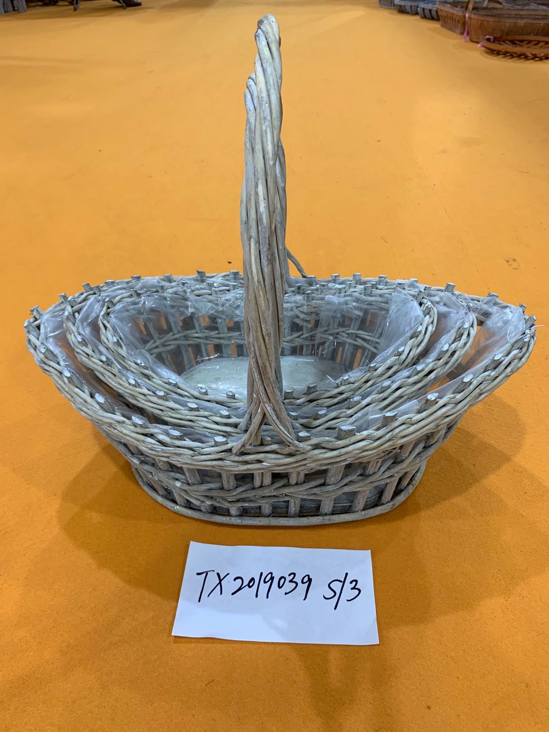 Willow Basket