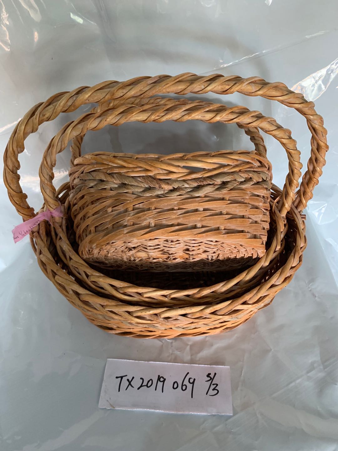 Willow Wicker Basket