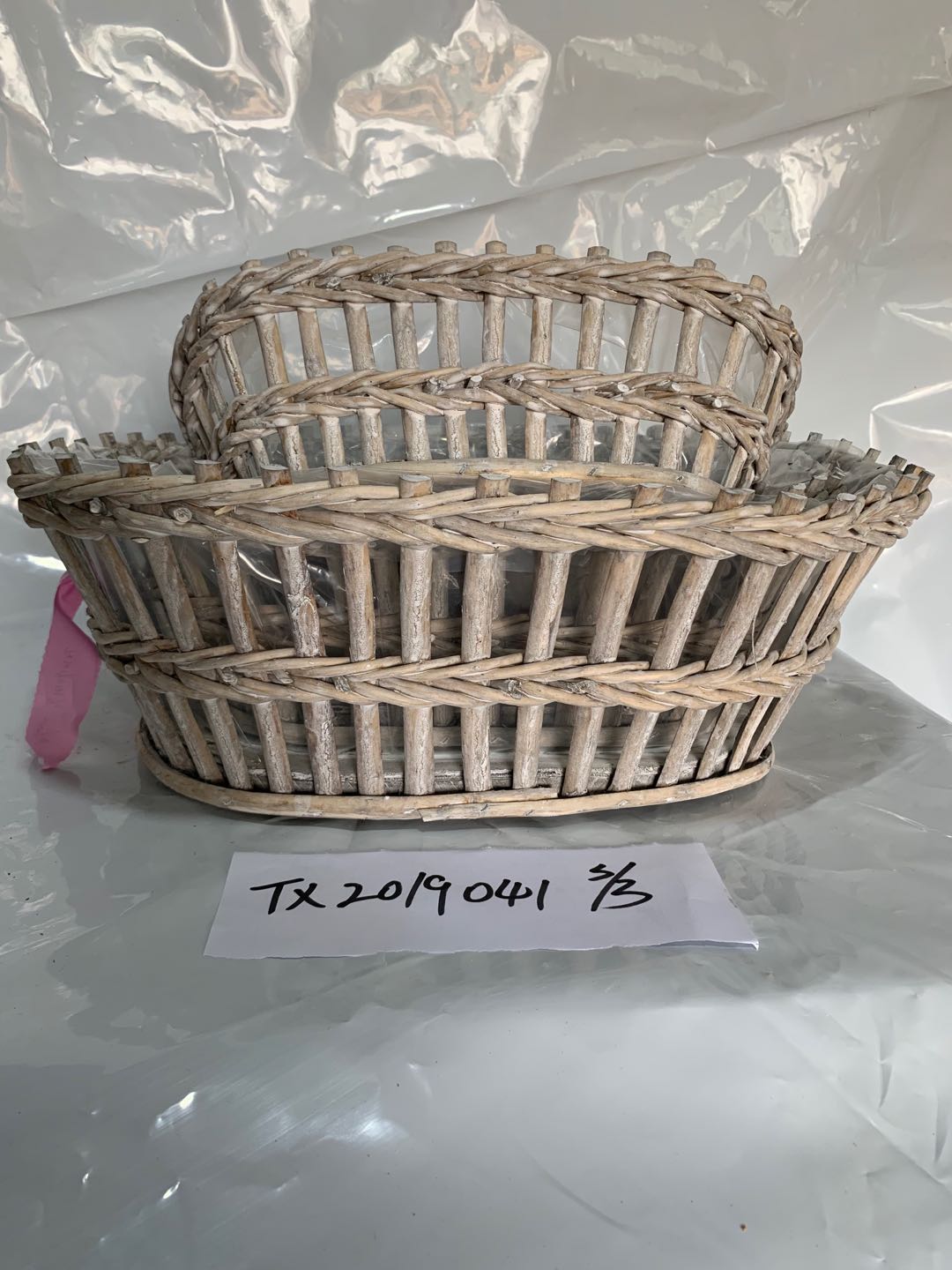 Wicker Plate