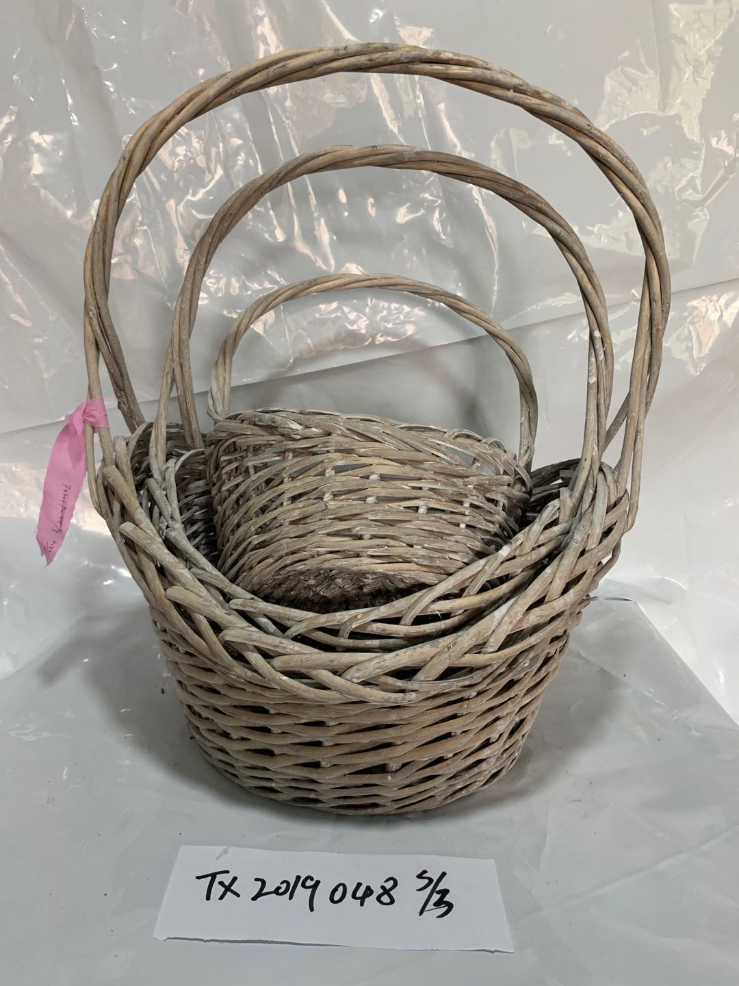 Willow Wicker Basket