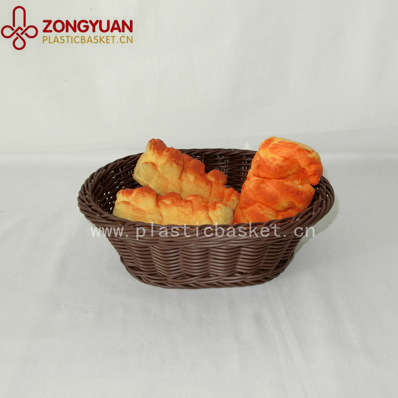 Hand-Woven Storage Basket