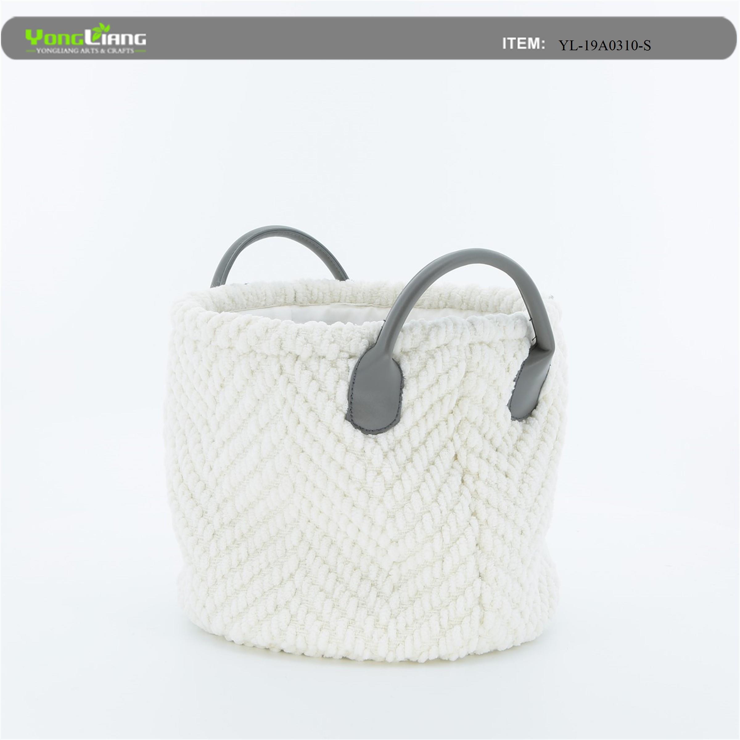 Chenille Fabric Storage Basket