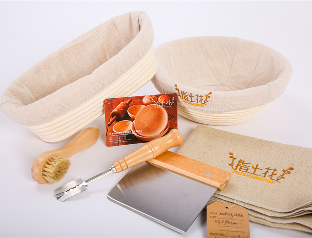 Bread Proofing Basket Set
