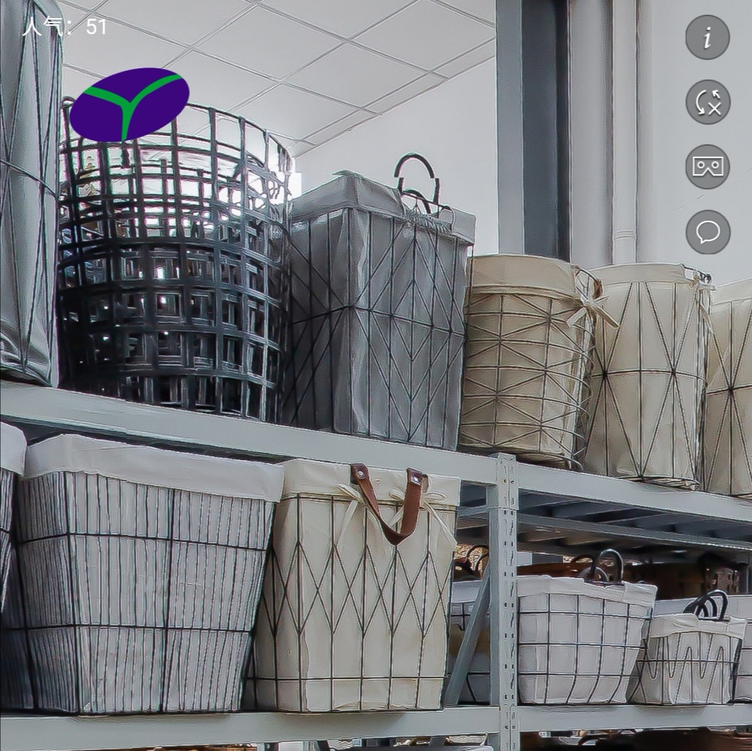 Canton Fair product