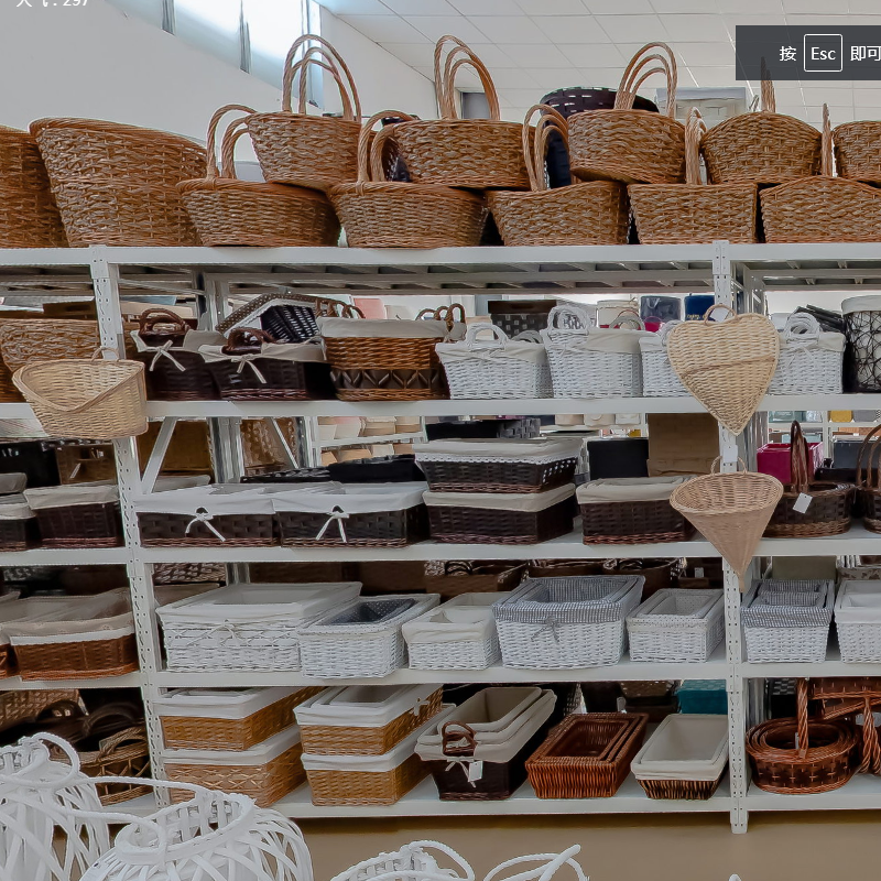 Canton Fair product