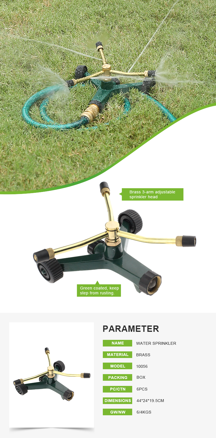 Canton Fair product