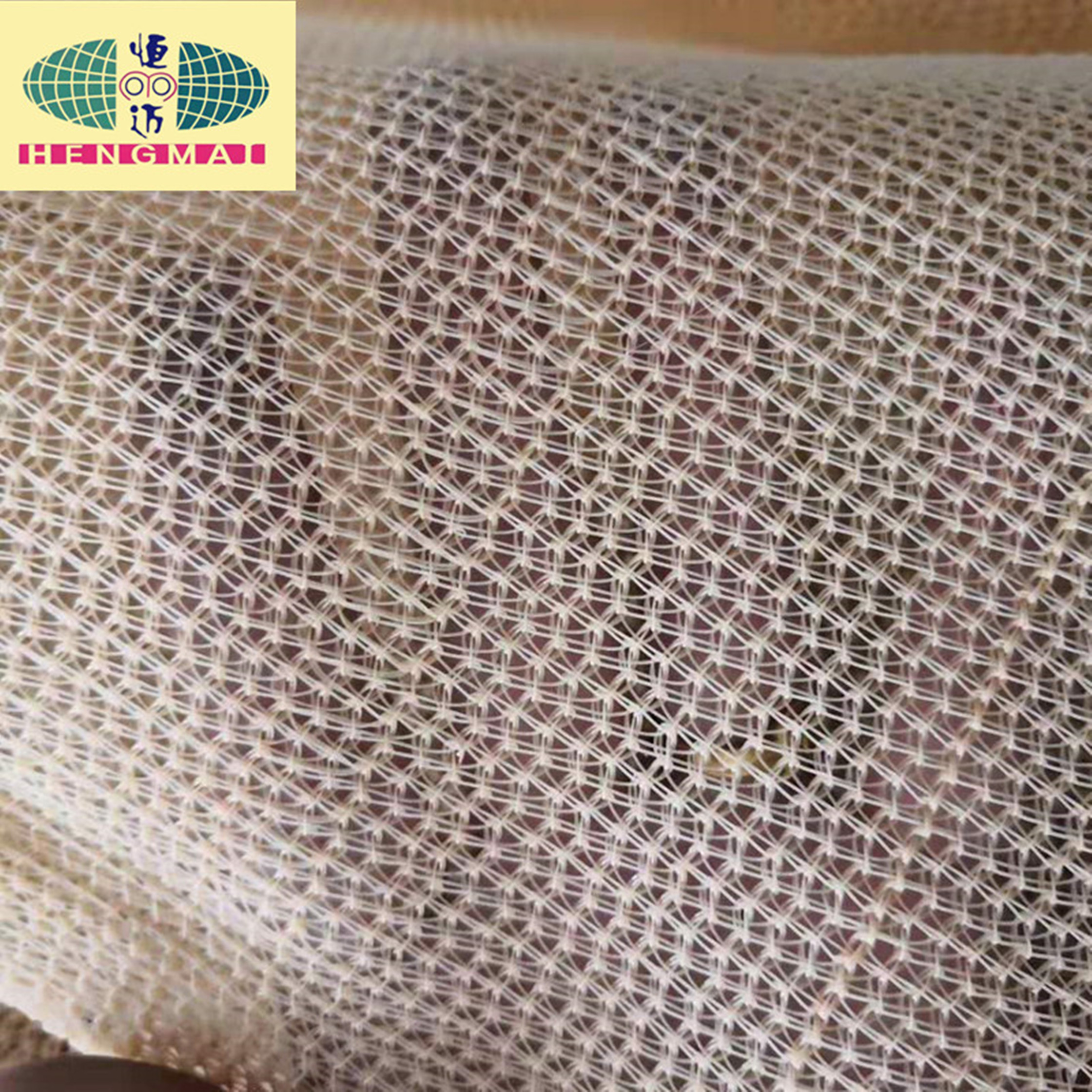 Sun Shade Net