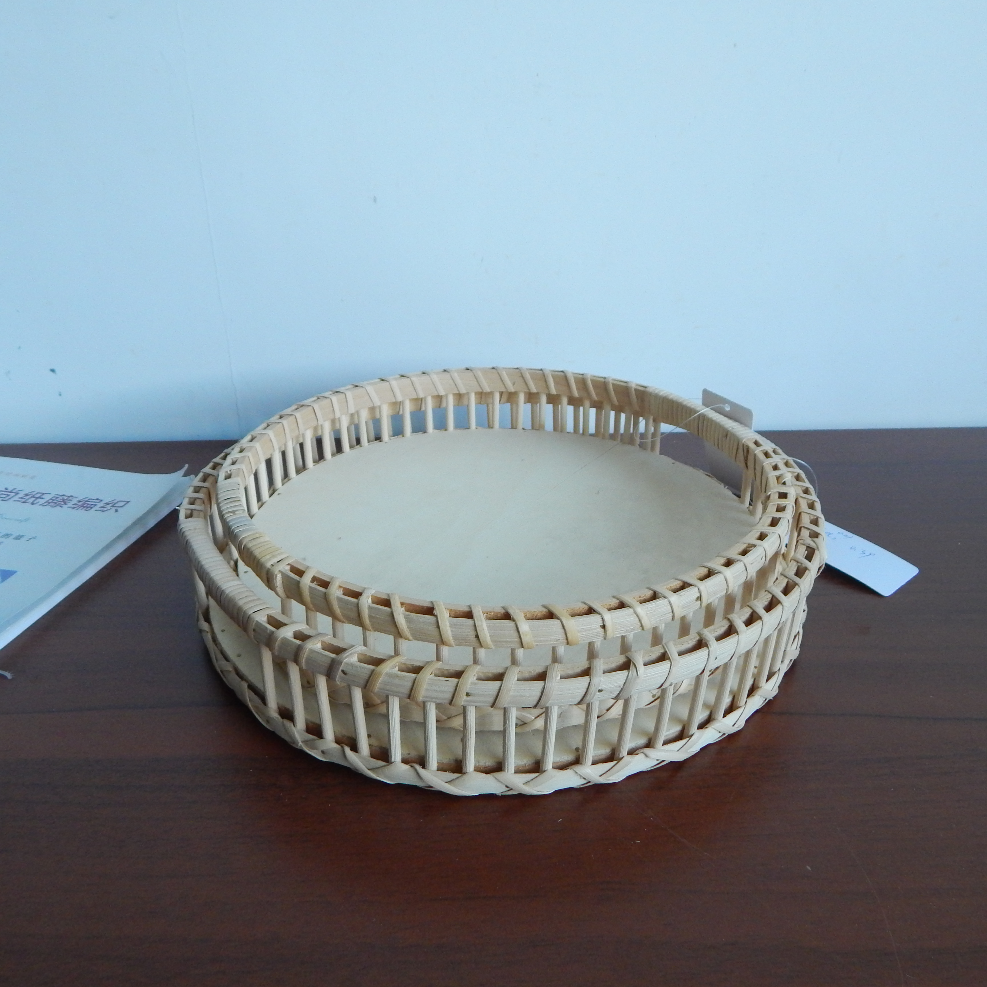 Poplar Wood and Bamboo Storage Basket
