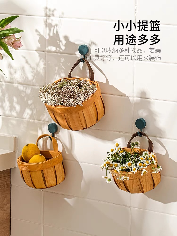 Woodchip Wall Hanging Basket