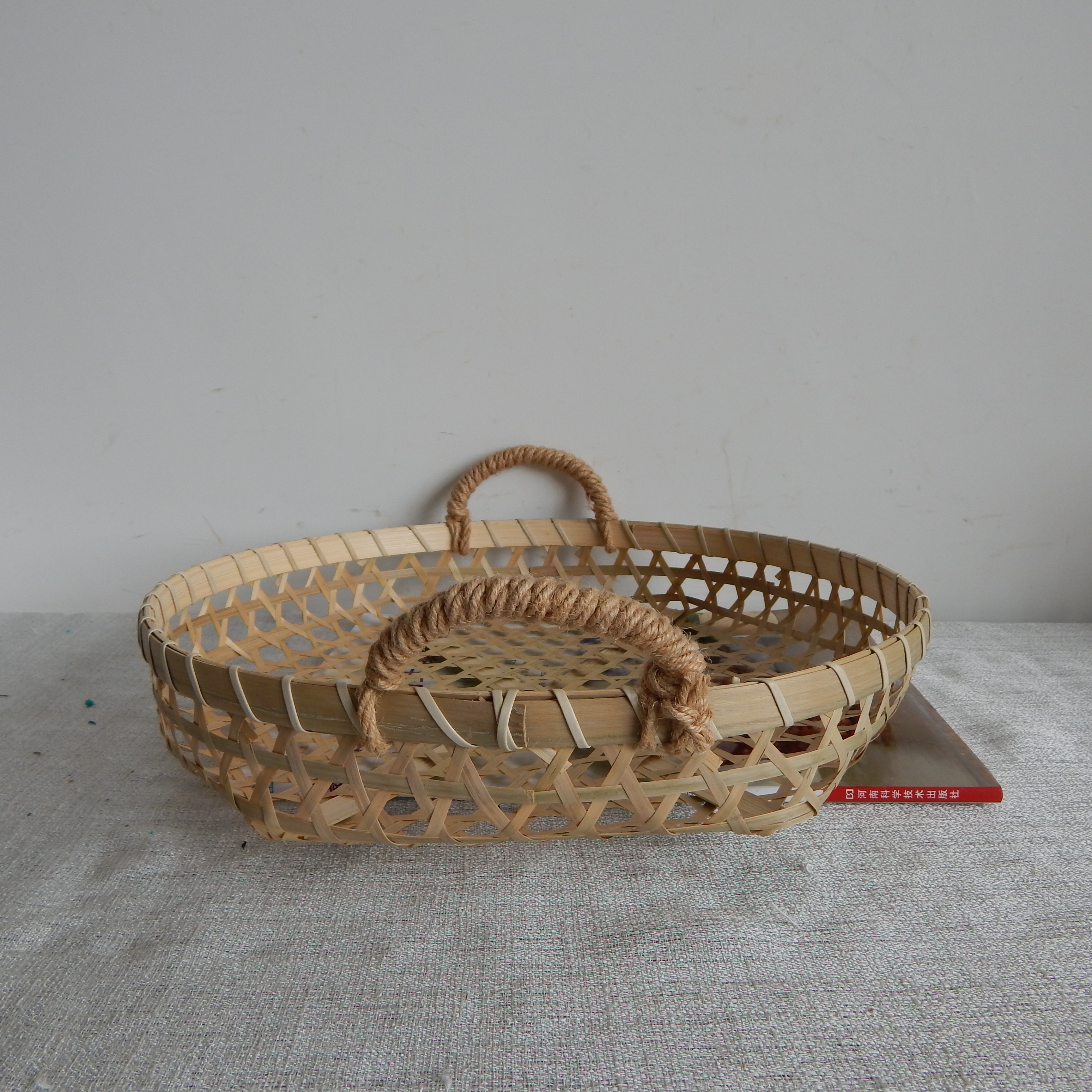 Bamboo Storage Basket