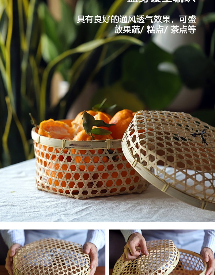 Canton Fair product
