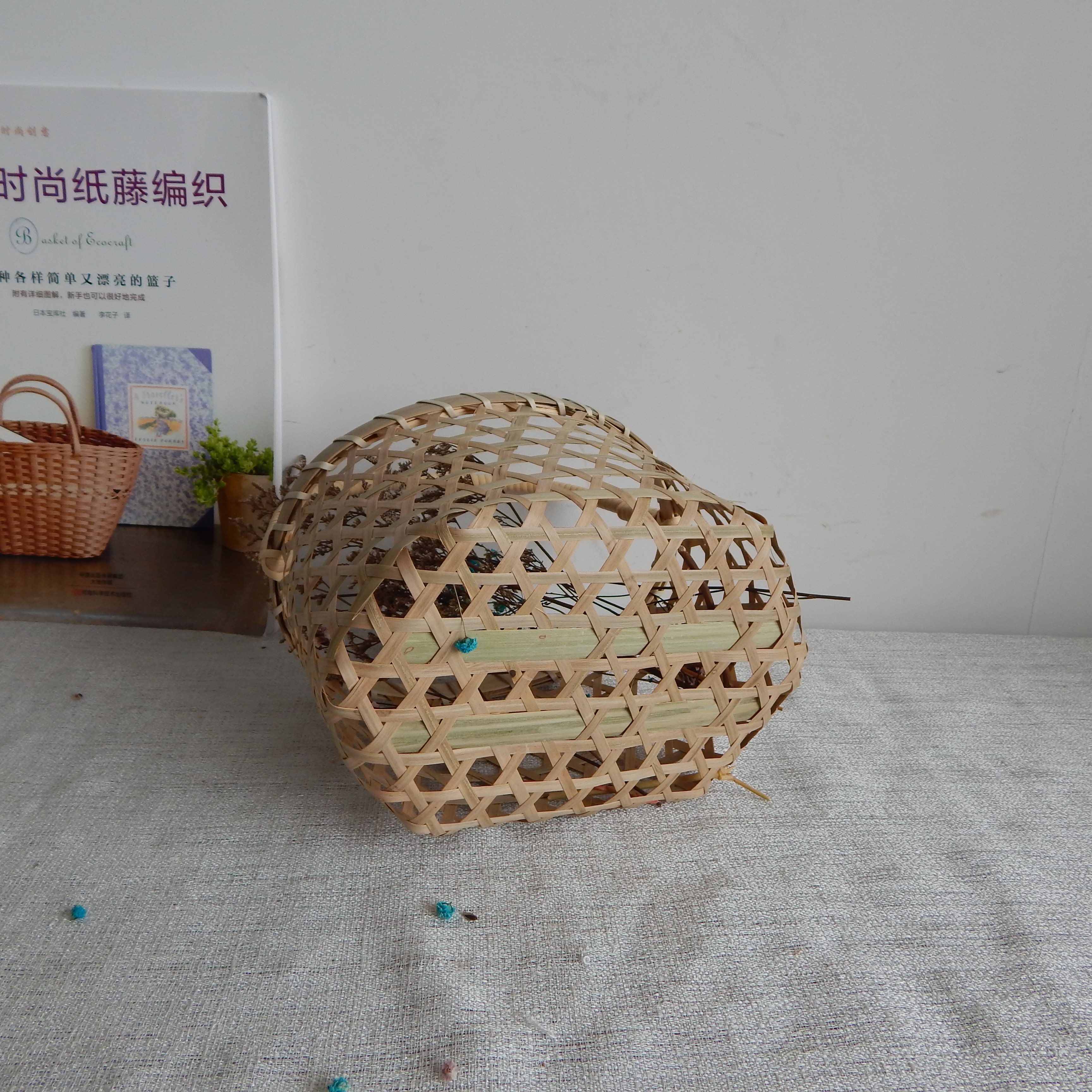 Bamboo Storage Basket