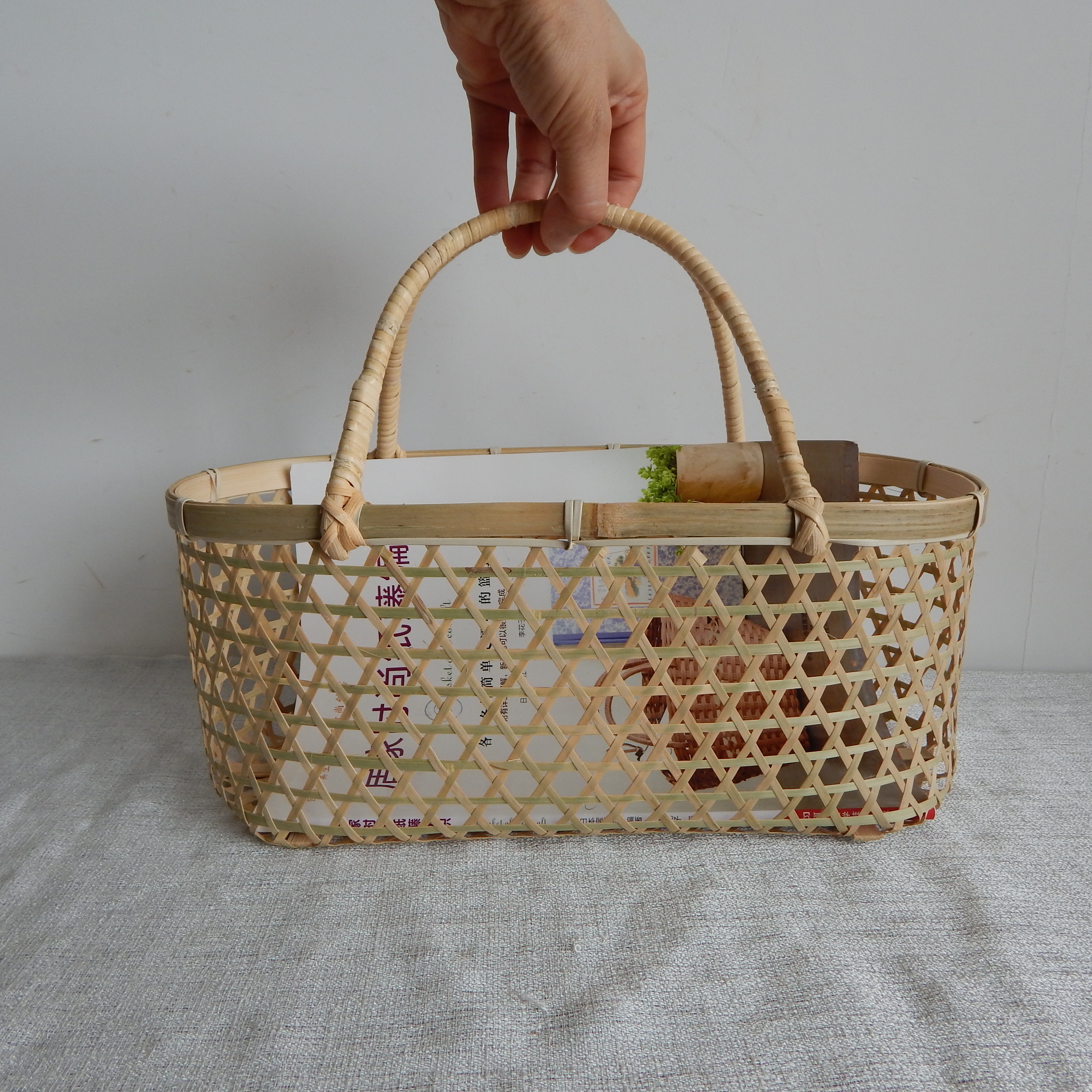 Bamboo Storage Basket