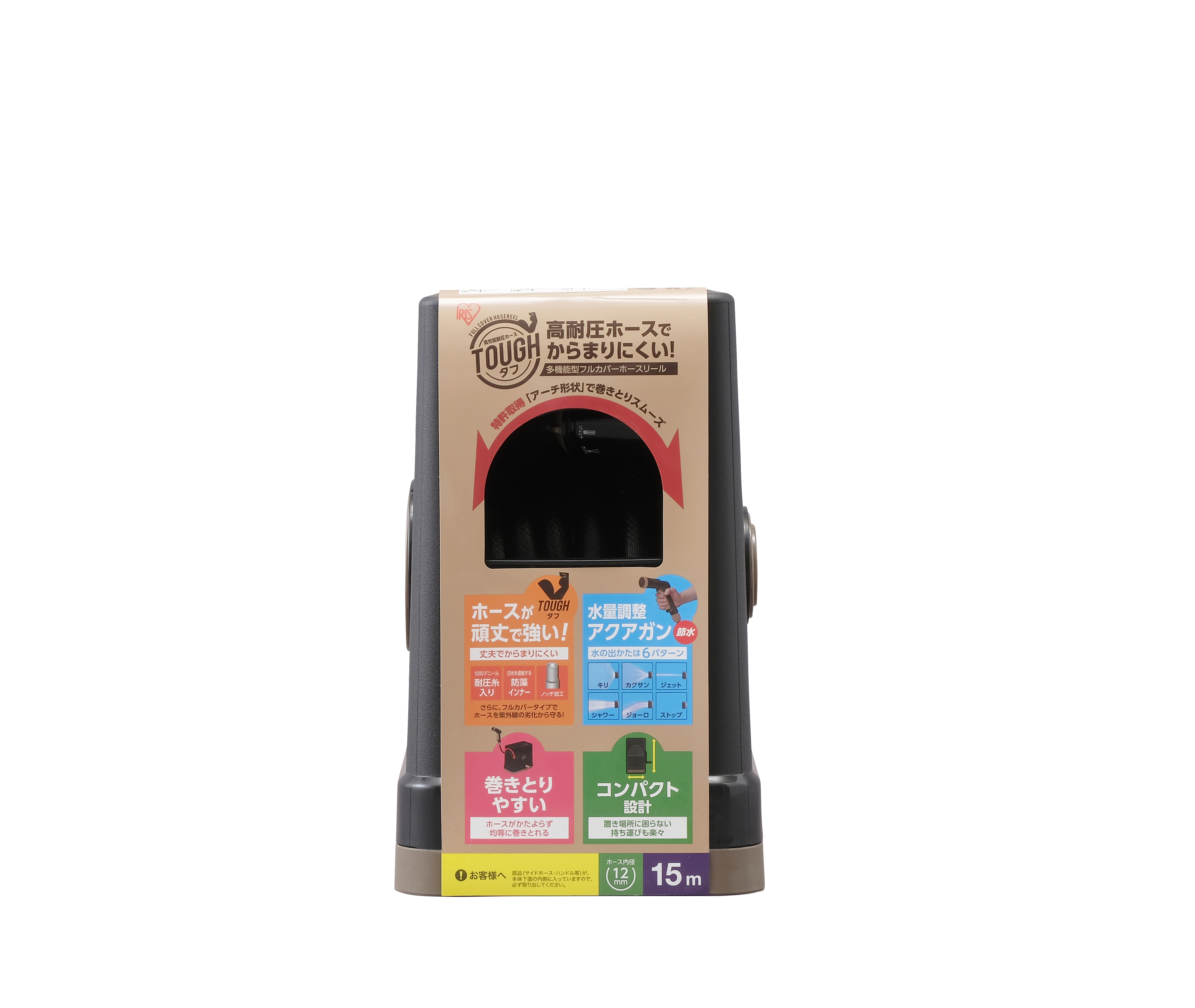 Canton Fair product