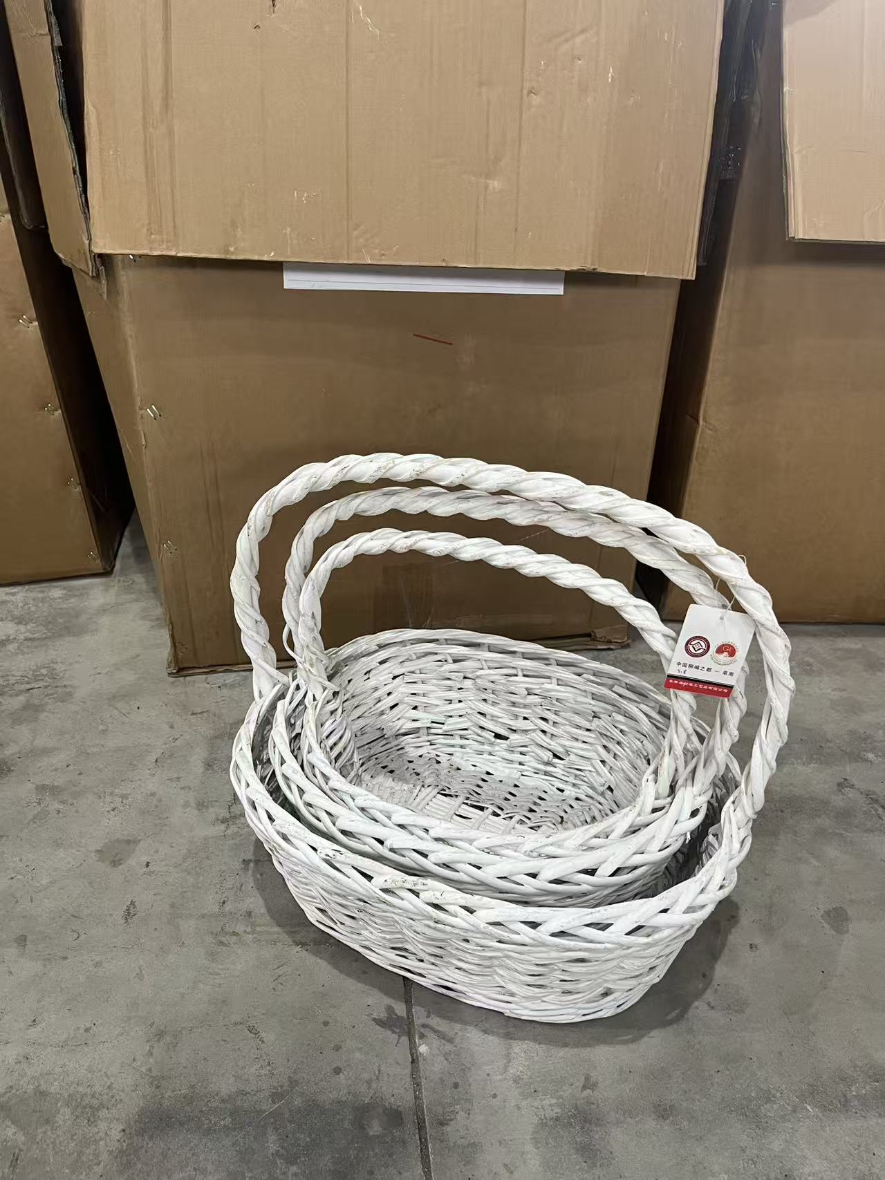 Willow Basket