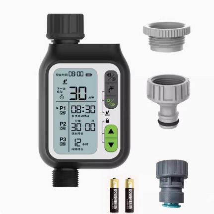 Smart Irrigation Timer with Rain Sensor