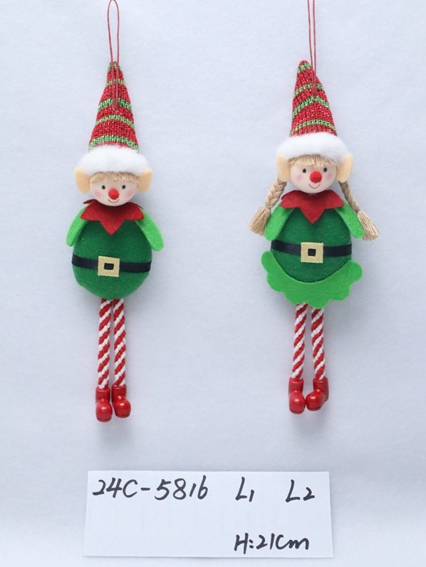Christmas Elf Ornament Decoration 21cm