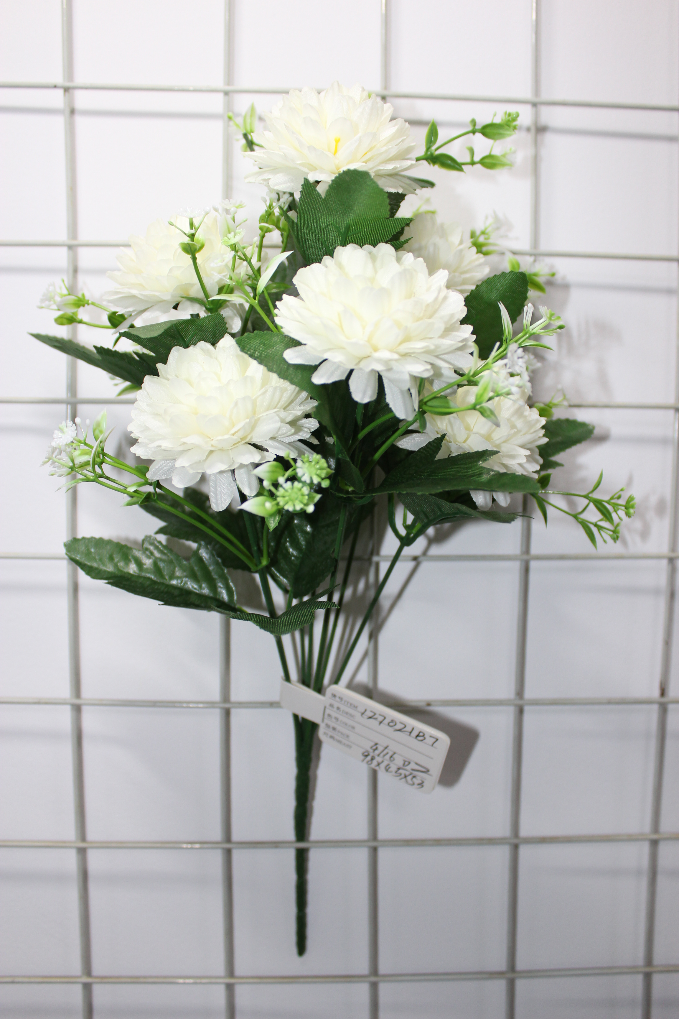 Canton Fair product