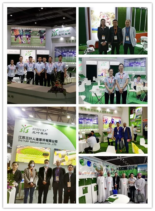 Canton Fair product