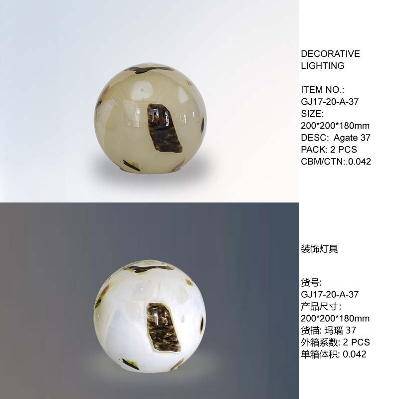 Handmade Agate Glass Decorative Table Lamp Sphere