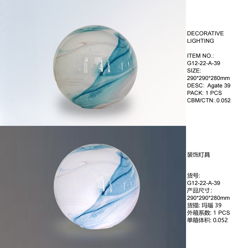 Handmade Agate Glass Decorative Table Lamp Sphere