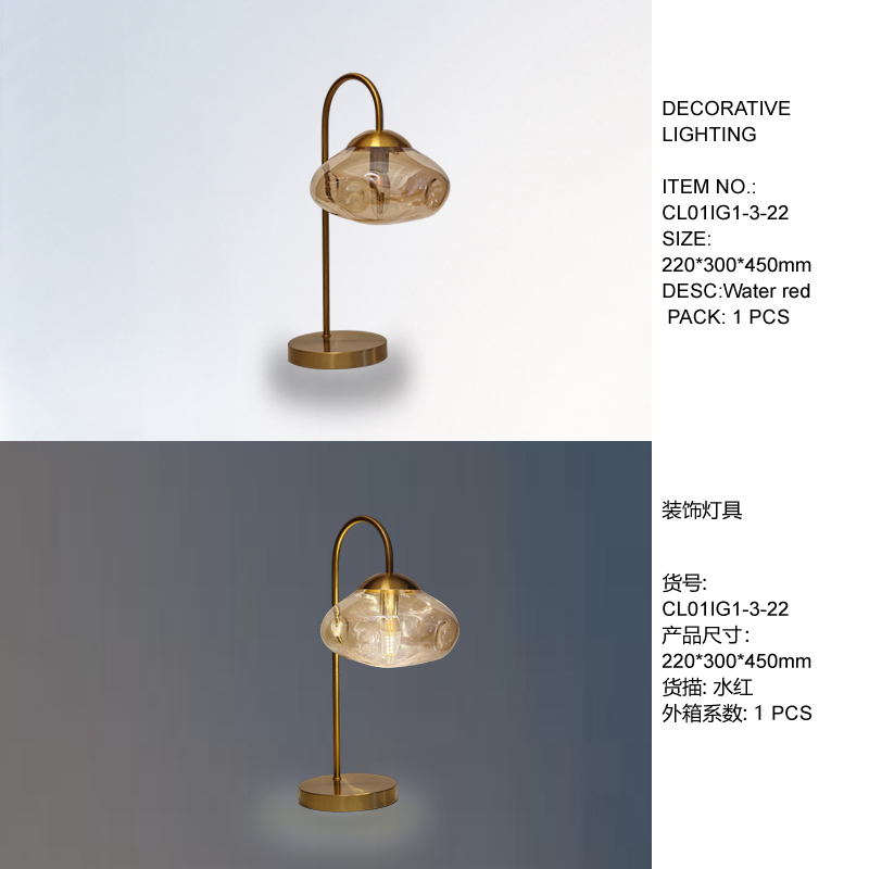 Art Color Glass Decorative Lighting Handmade