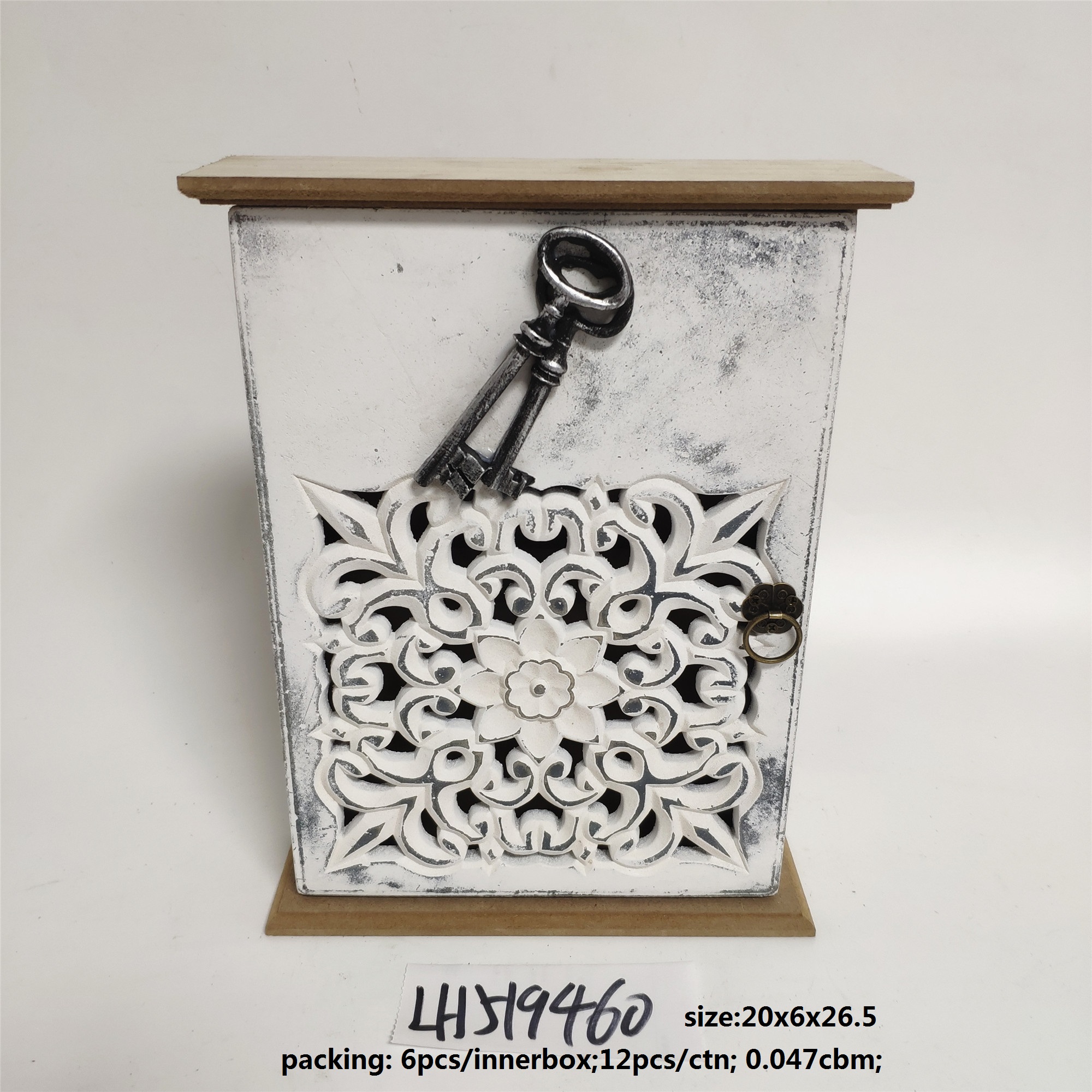 Vintage MDF Decorative Wall Mounted Key Storage Box