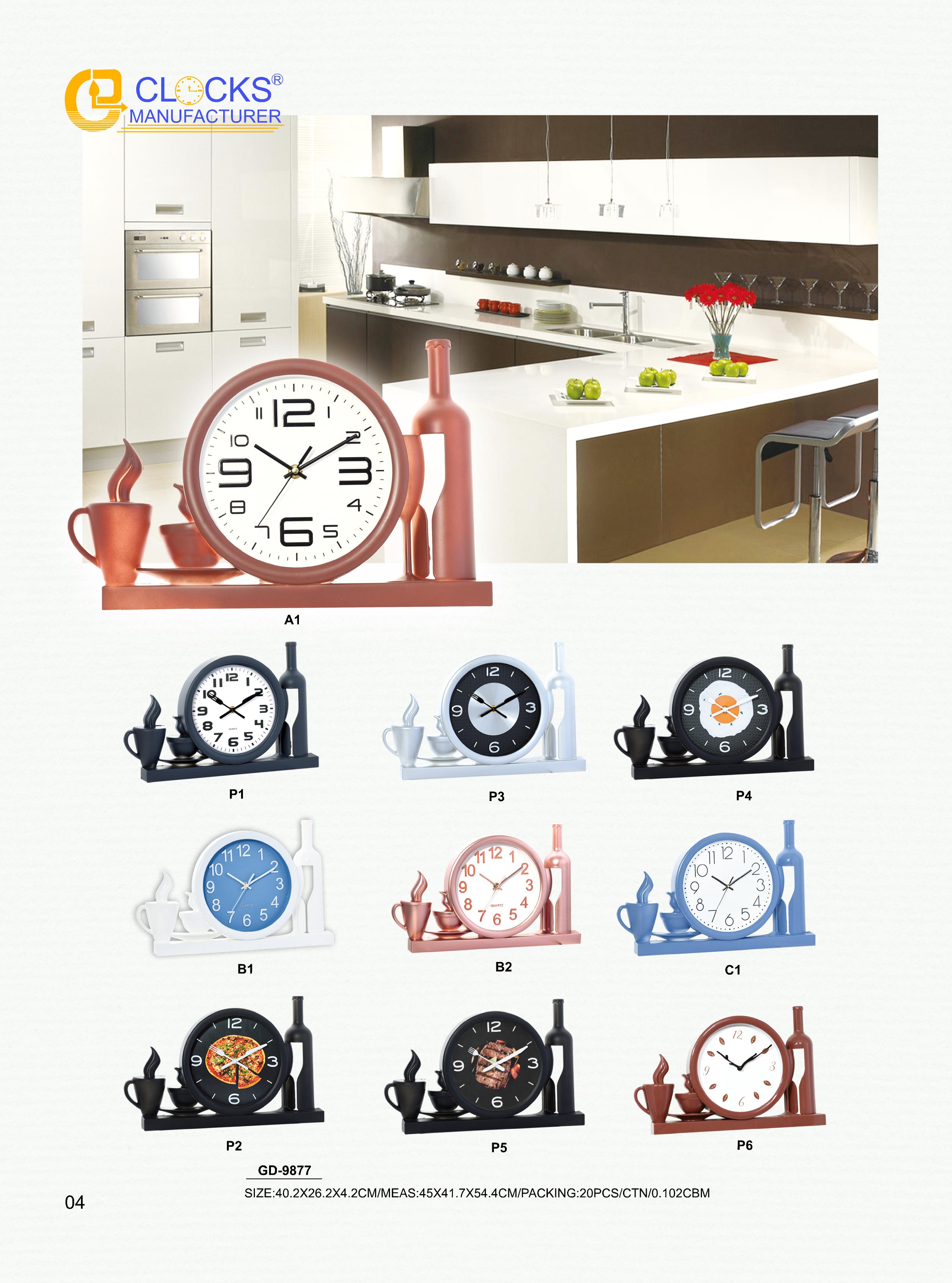 Canton Fair product