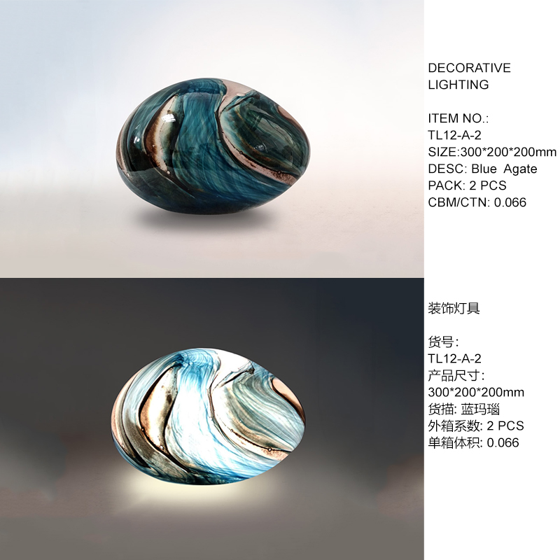 Handmade Art Glass Decorative Lighting Sphere/Stone Shape