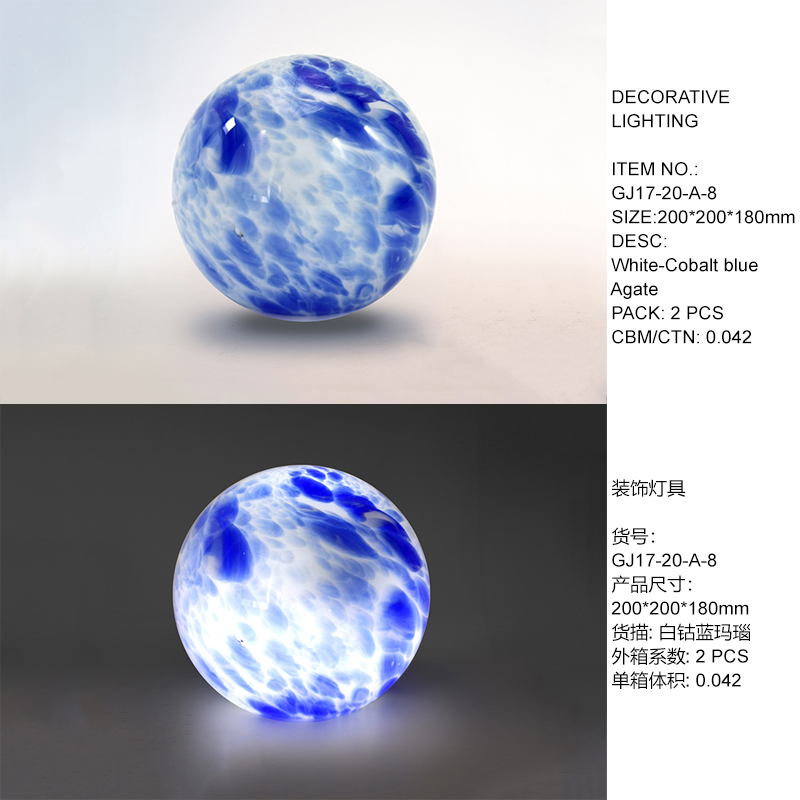 Handmade Art Glass Decorative Lighting Sphere Cobalt Blue