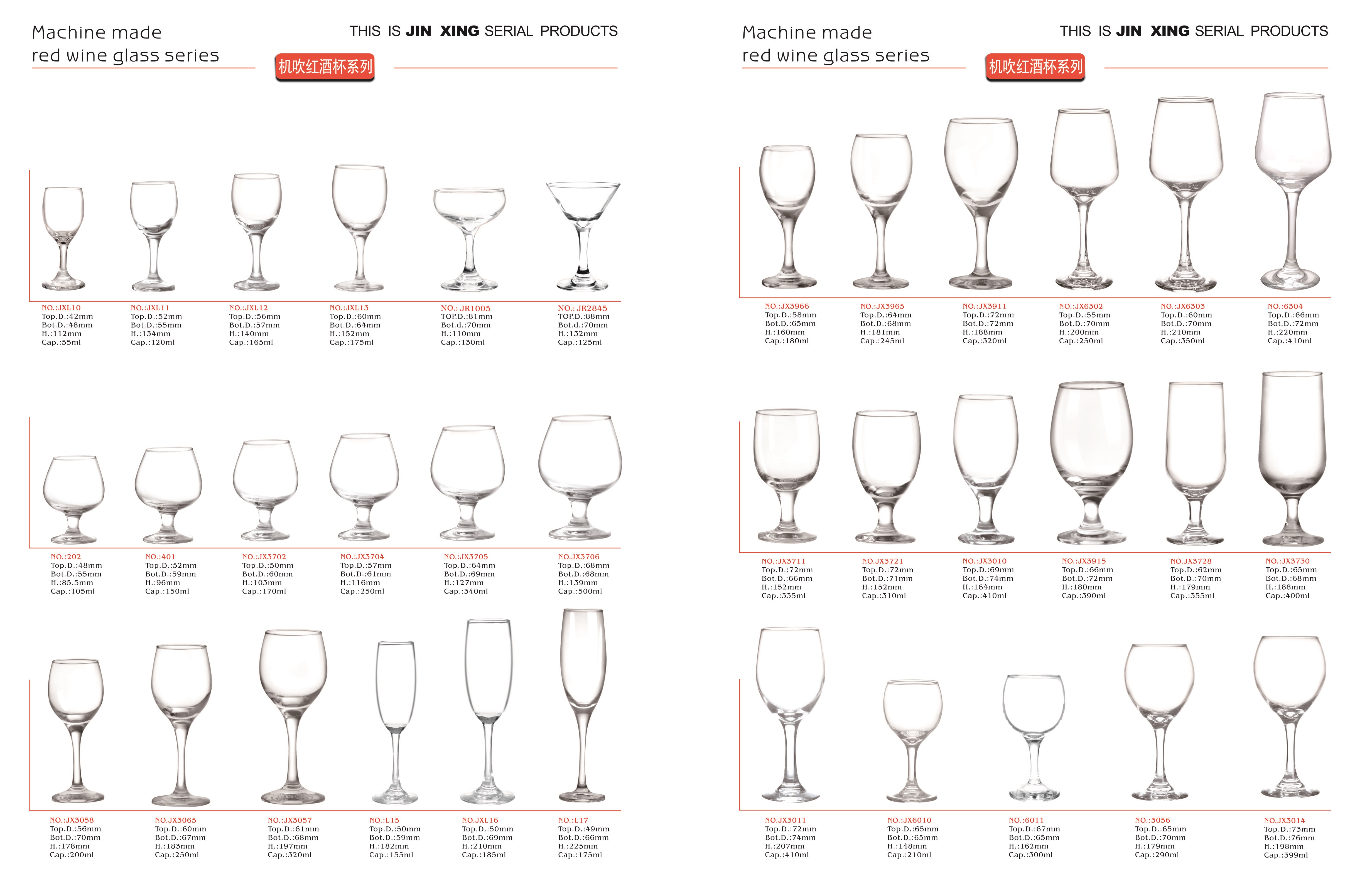 Canton Fair product