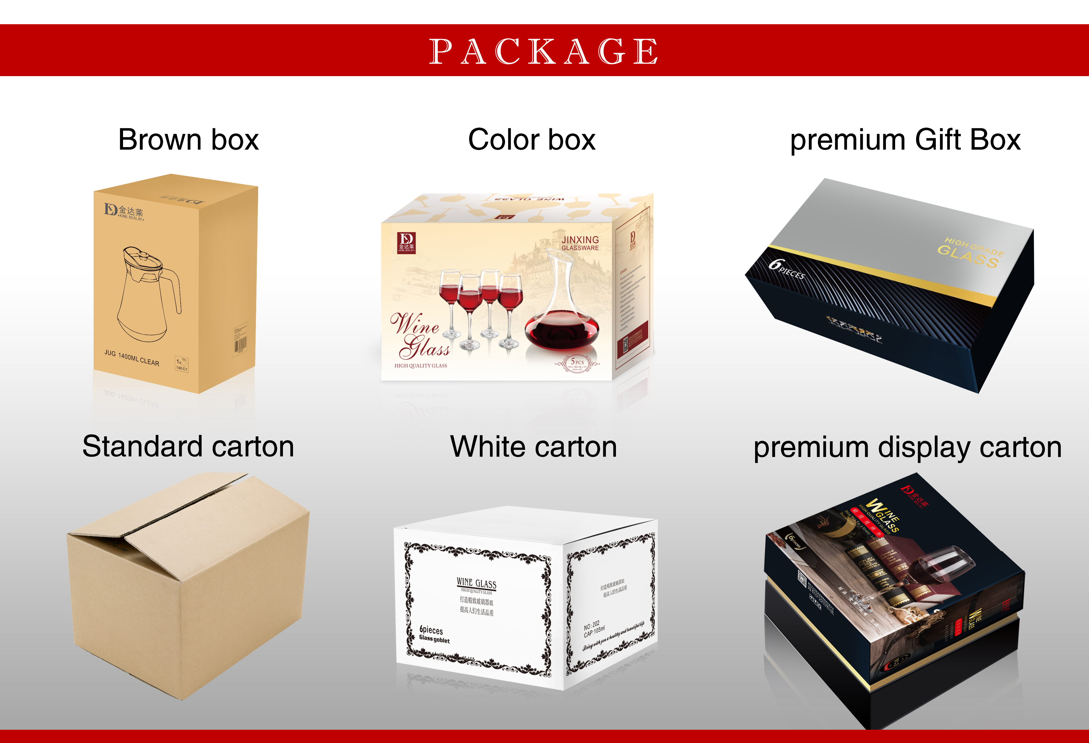 Canton Fair product