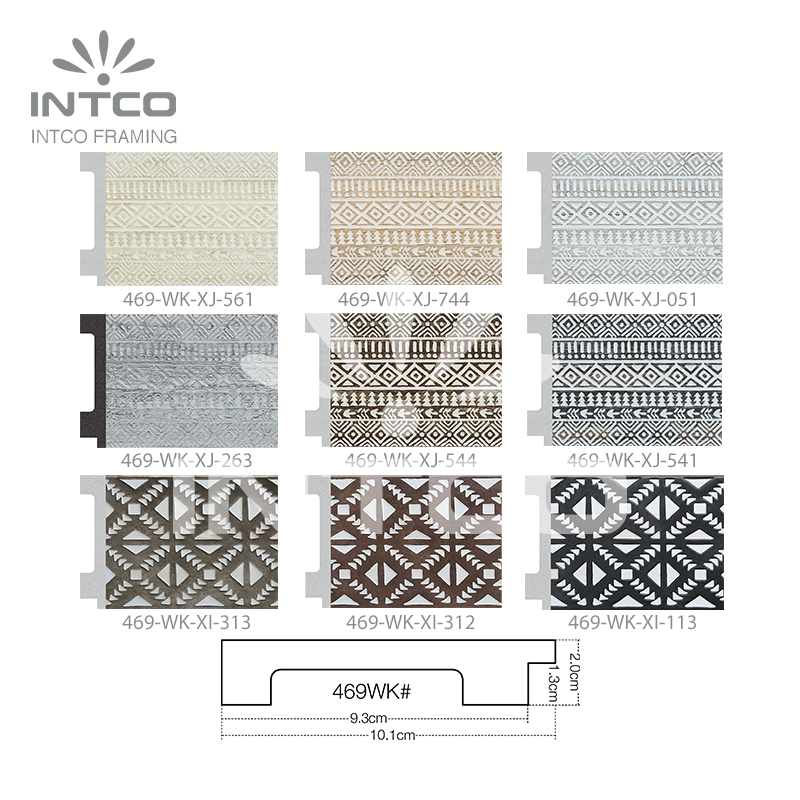 Embossed Wood Finish Wall Mirror Frame