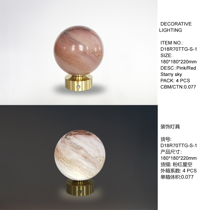 Handmade Spherical Glass Table Lamp Starry Sky Series