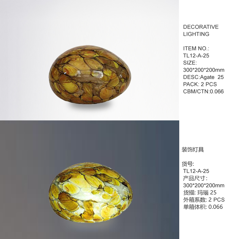 Art Color Glass Decorative Lighting Handmade Agate