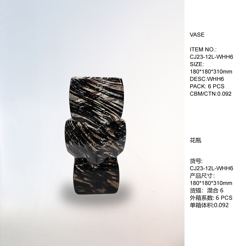 Handmade Mouth-Blown Color Art Ice Cube Vase