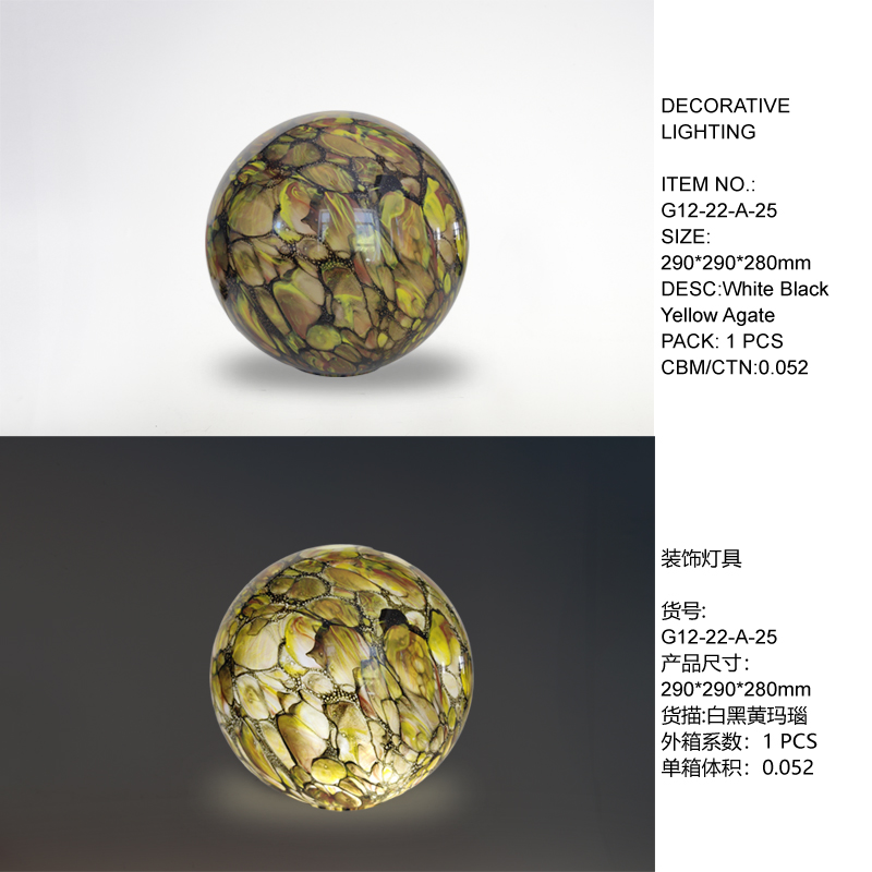 Handmade Art Glass Decorative Lighting Sphere and Stone